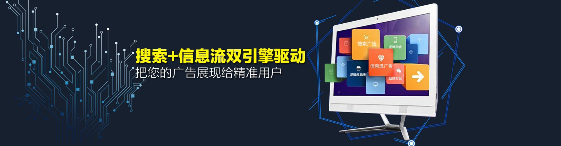 双溪竞价排名