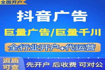 SEM代运营托管公司成功案例分析